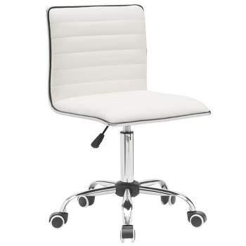 Adjustable Task Chair PU Leather Low Back Ribbed Armless Swivel Desk Chair Office Chair Wheels