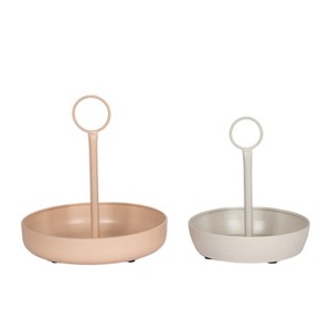 VIP Metal 10.5 in. Multicolor Trays with Ring Handle Set of 2 - 1 of 2