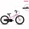 VisioGear 20 Inch Kids' Bike, Single Speed Boys Girls Child Bicycles for 3-5Years - 4 of 4