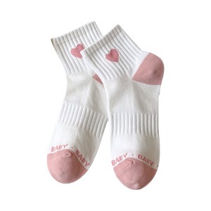 Anna-Kaci Ribbed Ankle Socks with Contrast Toe and Heart Detail for Everyday Casual Wear - 1 of 4