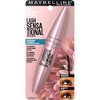 Maybelline Lash Sensational Lengthening Mascara - 0.32 fl oz - image 2 of 4