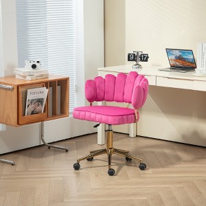 ALEXOUN Modern Cute Armless Office Chair with Mid-Back Upholstered & Wheels,Gold Chair Legs,360 Swivel Height Adjustable,for Home Office - 1 of 4