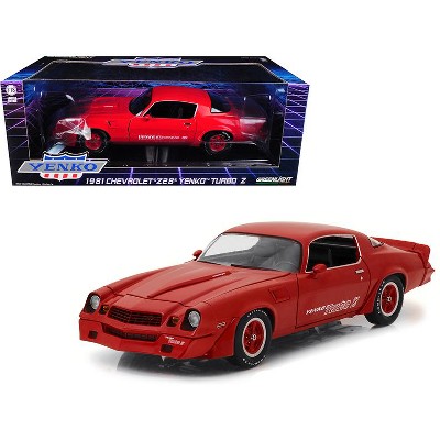 red camaro toy car