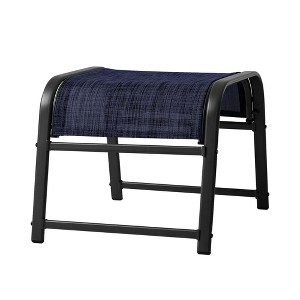 Hyleory 2-Pack Outdoor Textilene Fabric Footstools with Iron Frame - Waterproof Stackable Ottoman Set for Patio Garden and Poolside - 1 of 4