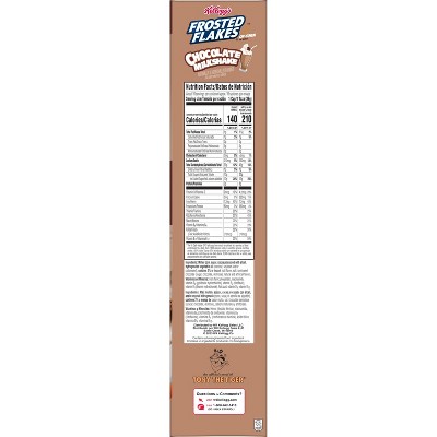 Kellogg&#39;s Frosted Flakes Chocolate Milkshake - 22.2oz