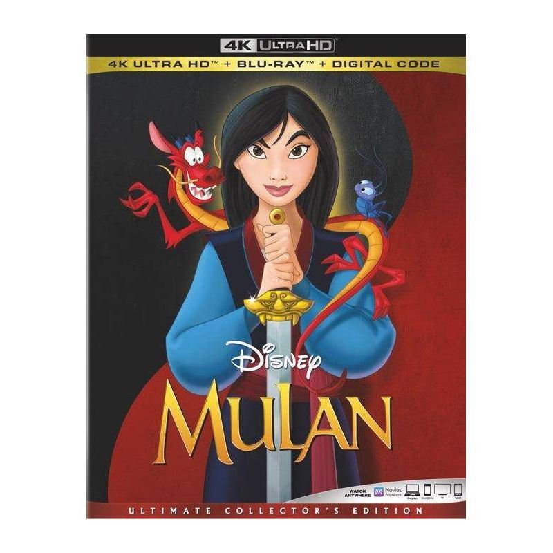 Mulan (Animated) (4K/UHD), 1 of 3