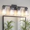 DORESshop 4-Light Matte Black Vanity Light with Square Glass Shades, E26 Sockets, Non-Integrated Bulbs, Modern Bathroom Fixture - 2 of 4