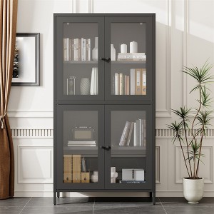 Whizmax Metal Storage Cabinet, 59" Tall Display Cabinet with 4 Glass Door, Kitchen Pantry Cabinet, Glass Storage Cabinet for Home Office - 1 of 4