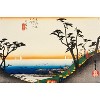 Trends International Scenery Of Shirasuka Unframed Wall Poster Prints - 4 of 4
