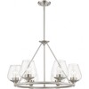 Livex Lighting Willow 6 - Light Chandelier in  Brushed Nickel - 4 of 4