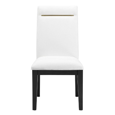 White Faux Leather Upholstered Parsons Side Chair Set