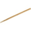 Juvale 10 Pack Long Cooking Chopsticks, For Cooking, Frying, Hot Pot, Noodles in Japanese Style, 16.5 " - 4 of 4