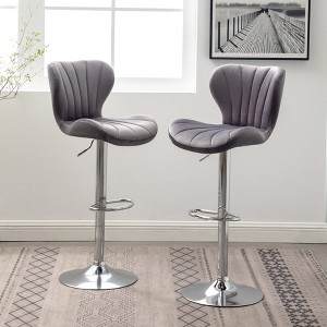 DOMETOUR Adjustable Swivel Barstools with Upholstered Set of 2 - 1 of 4