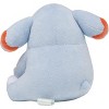 Pokemon Center: Phanpy Pokemon Soda Pop Plush - 3 of 3