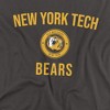Men's New York Institute of Technology Official Circle Logo T-Shirt - 2 of 4
