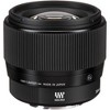 Sigma 56mm F1.4 DC DN C for Micro 4/3 - 2 of 4
