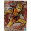 Little Buddy Naruto: Shippuden - Vibration Stars - Uzumaki Naruto III Figure - 3 of 3