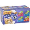 Purina Friskies Paté Tuna, Salmon, Fish & Chicken Favorites Wet Cat Food - 5.5oz/40ct Variety Pack - 4 of 4