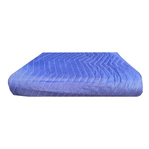 UBMOVE Pack of 2 Moving Blanket Pad to Cover Furniture - 1 of 4
