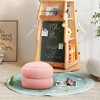 ChicFurnit Ottomans and Benches Storage Ottoman Cylindrical Footstool Foot Rest Round Footstool for Living Room, Pink, 14.96"*14.96"*11.81" - 4 of 4