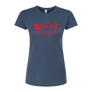 Women's - Coca-Cola - EST. 1886 Fitted Graphic T-Shirt - 1 of 3