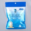 Ito Compressed Mask Paper - 50 Sheets - Your Toner’s Best Friend. Instant Mask Magic, No Mess - 2 of 4