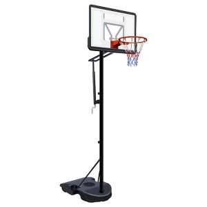 Sevobal Basketball Hoops Portable Basketball Hoop Height Adjustable with Rebound System for Outdoor Driveway Backyard Patio, Black, 13.63"*9.6"*3.24" - 1 of 4