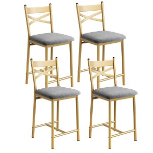 Bar Stools Set of 2, Counter Height Bar Stools with PU Upholstered Seat - 1 of 4
