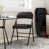 Folding Chairs Set of 4, PU Upholstered Foldable Chairs with Metal Frame Hold Up to 350 Pounds, Portable Black Folding Chairs Suitable - 4 of 4