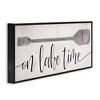 Stupell Industries On Lake Time Boat Oar Phrase Framed Giclee Art, Black, 24" x 10" - 2 of 4