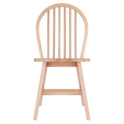 Natural Wood High Back Windsor Side Chair Set