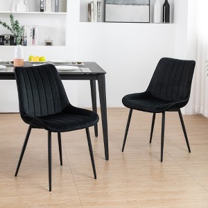 DYHOME Mid-century Modern Dining Chairs, Velvet Upholstered Metal Side Chair, Set of 2 - 1 of 4
