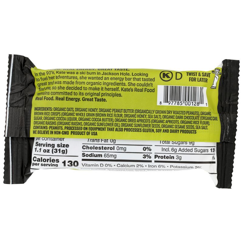Kate's Real Food Peanut Butter Dark Chocolate Energy Bar - 12 bars, 2.2 oz, 3 of 5