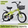 Aortzio 16 inch Kids Bicycle for Age 4-8 Years Old Tall Height 41-53 inch includes Training Wheel - 2 of 4