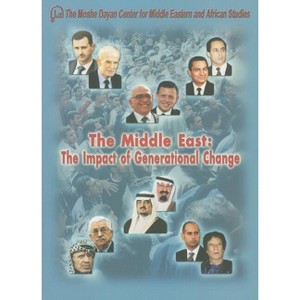 The Middle East - by  Asher Susser (Paperback) - 1 of 1