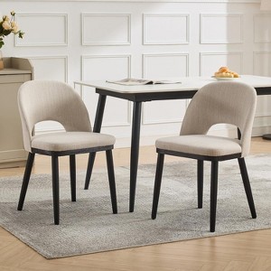 Acekool Upholstered Dining Chairs Set of 2, Modern Fabric Side Chairs with Thick Cushions & Wood Legs, Curved Back, Comfy for Kitchen/Restaurant/Cafe - 1 of 4