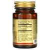 Solgar Chelated Copper, 2.5 mg, 100 Tablets - 2 of 3
