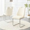 Lyngins Modern Dining Chairs with Curved Backrest,Upholstered Kitchen Chairs Set of 4 with Metal Hollow Handle,PU Chairs for Kitchen,Dining Room - 2 of 4