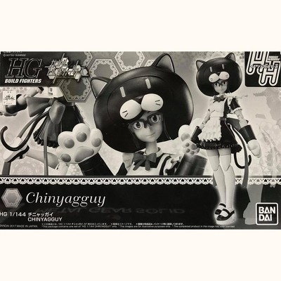 P-Bandai Gundam Build Fighters HGBF Chinagguy Chinyagguy HG 1/144 Model Kit