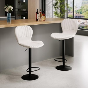 Swivel Bar Stools, Adjustable Bar Stools, Kitchen Counter Height Bar Chairs with Armrest and Back for Bar - 1 of 4