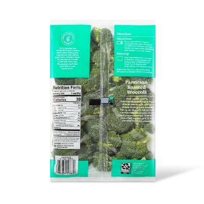 Broccoli Florets - 12oz - Good & Gather&#8482;