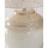 Signature Design by Ashley Waldish Metal Table Lamp, Cream and Beige Finish, 19" Height, Drum Shade - 3 of 4