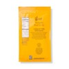 Teriyaki Beef Jerky - 10oz - Good & Gather™ - image 3 of 3