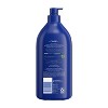 NIVEA Essentially Enriched Body Lotion for Dry Skin Scented - 33.8 fl oz - 2 of 4