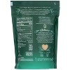 Wholesome Unrefined Fair Trade Cane Sugar - Case of 12/1.5 lb - 3 of 4