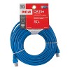 RCA CAT-5E 100-MHz Network Cable, Blue - 4 of 4