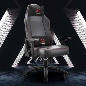 Gaming Chair 3 - PU Leather Fixed up Armrest Comfy Lumbar Support Ergonomic Arm Chair in Red With Double Arm & Footrest - 1 of 3