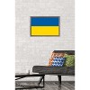 Trends International Ukrainian Flag Framed Wall Poster Prints - 2 of 4