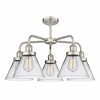 Cone - 5 Light Stem Hung Chandelier In Art Deco Style-15 Inches Tall and 25.75 Inches Wide - 2 of 2