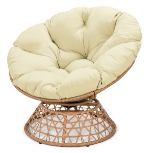 UPTIOT Patio Chair with Cushions - 1 of 4